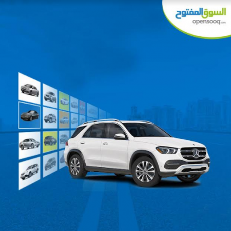 السوق المفتوح أفضل موقع لبيع وشراء السيارات في الإمارات